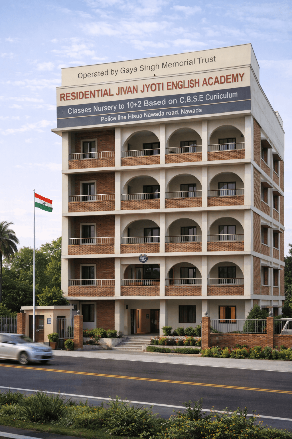 Branch Campus - Police Line