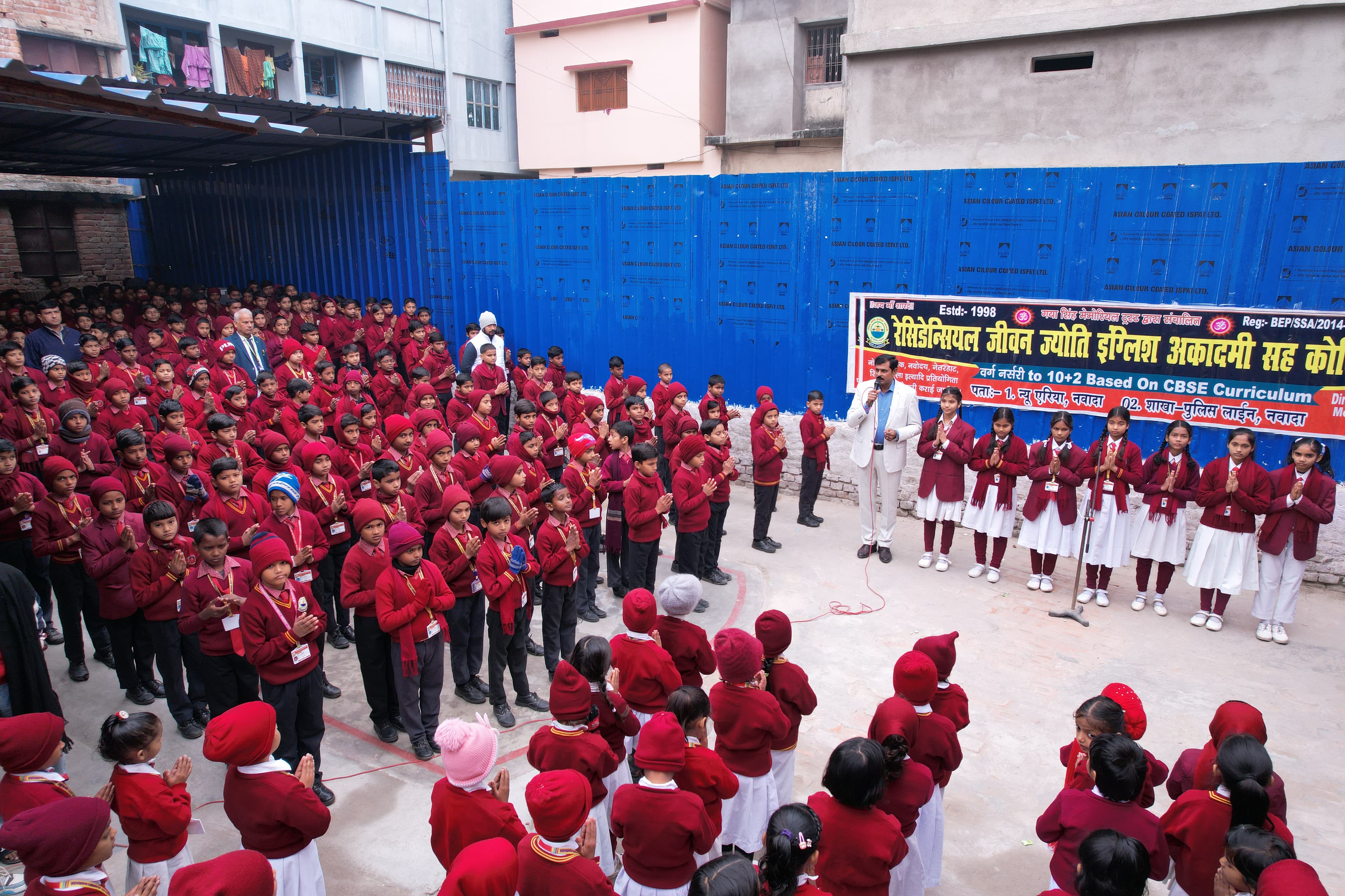 Discipline & togetherness every morning