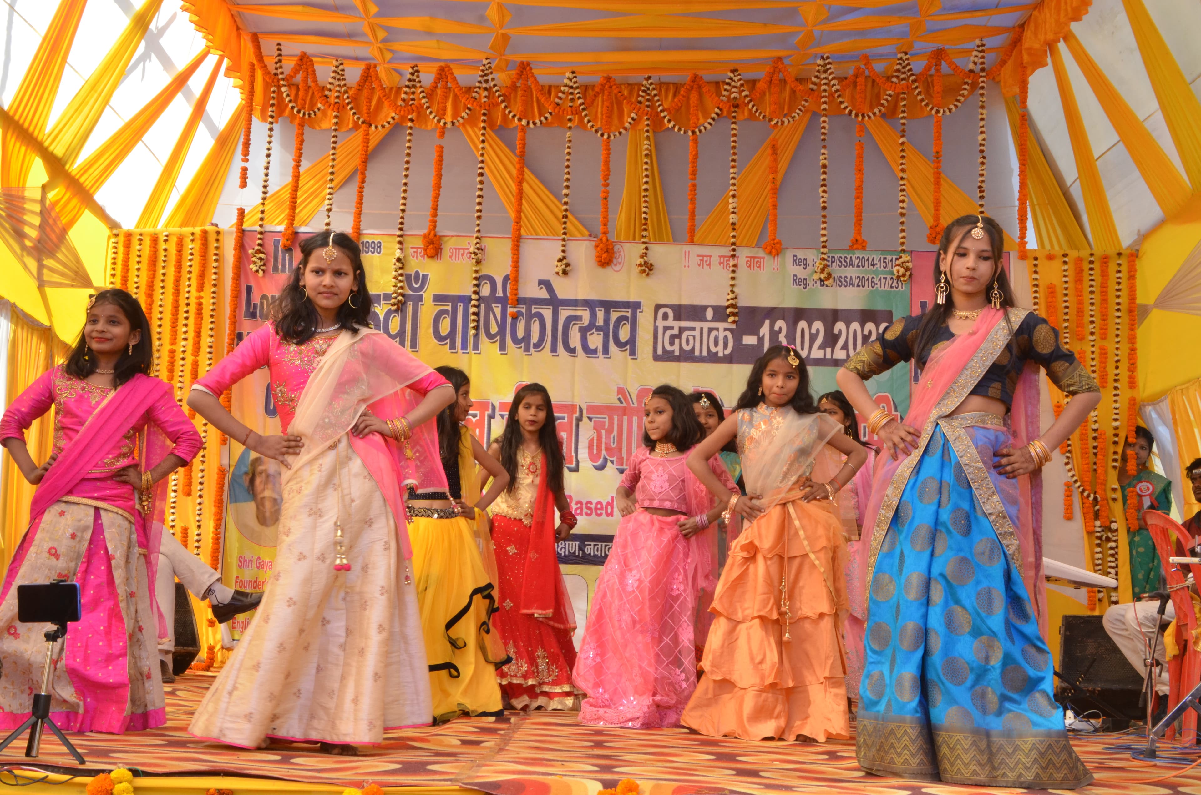 Classical & Folk Dance - Image 1