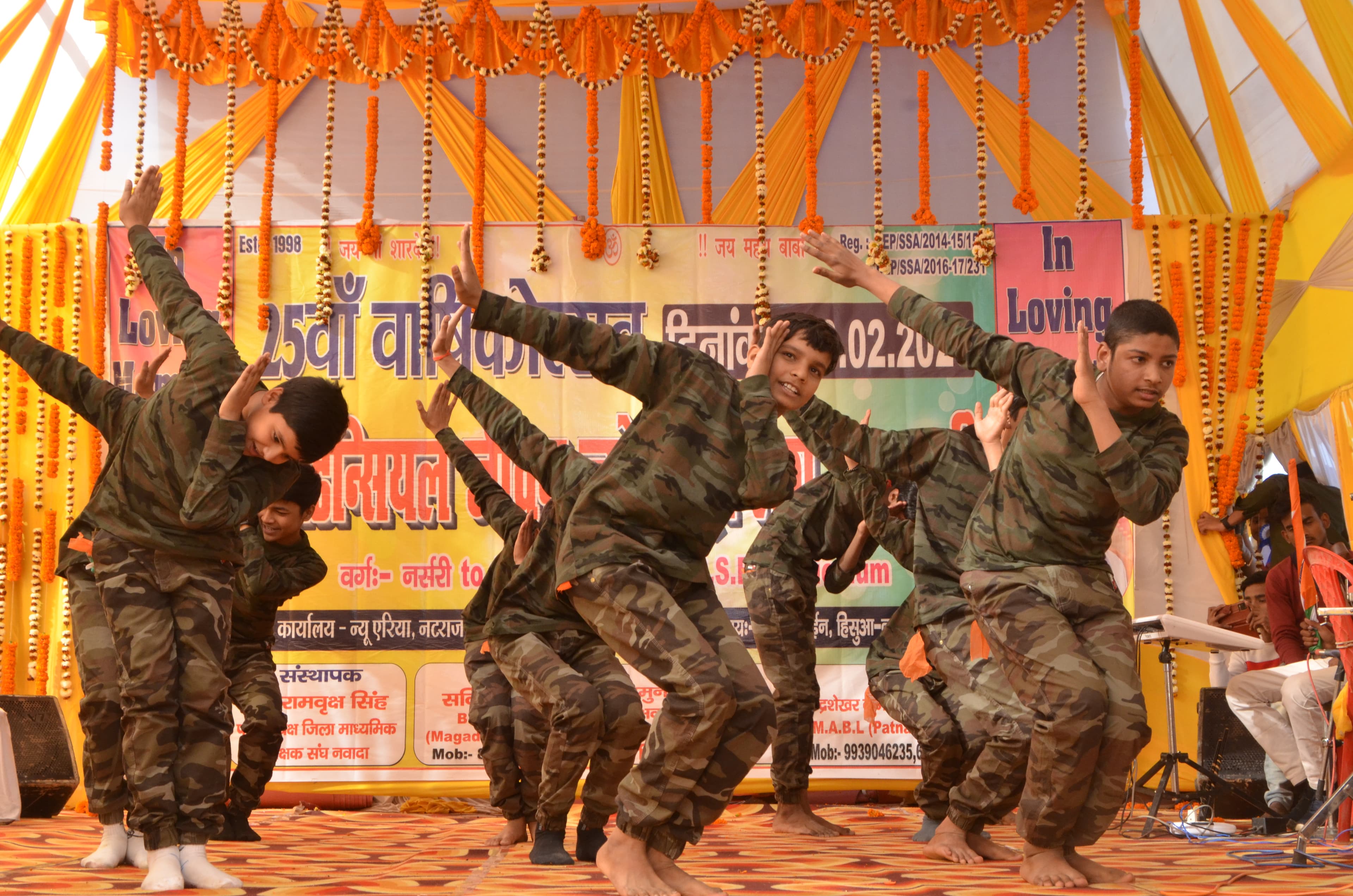Classical & Folk Dance - Image 3