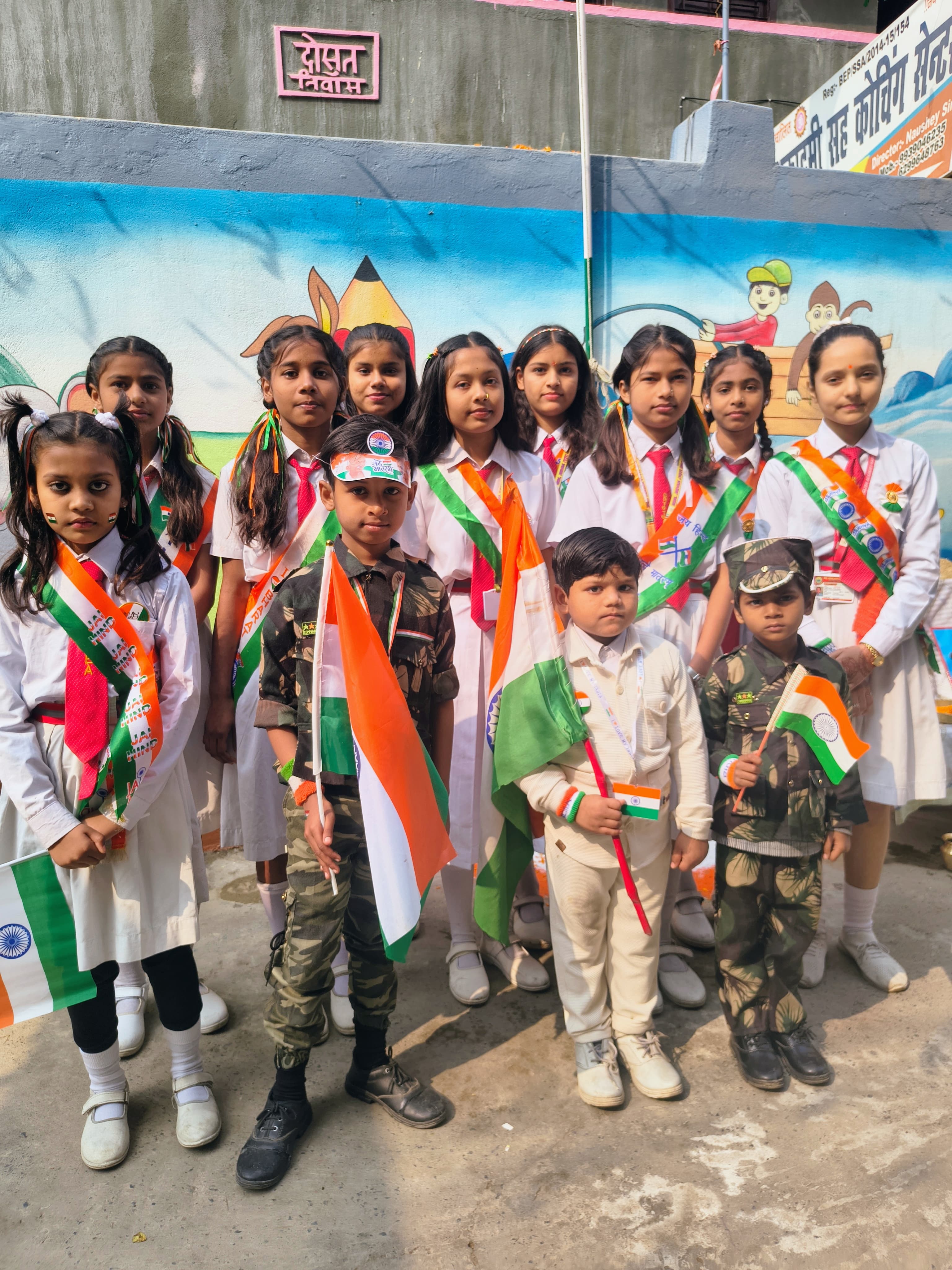 Independence Day Celebration - Image 4