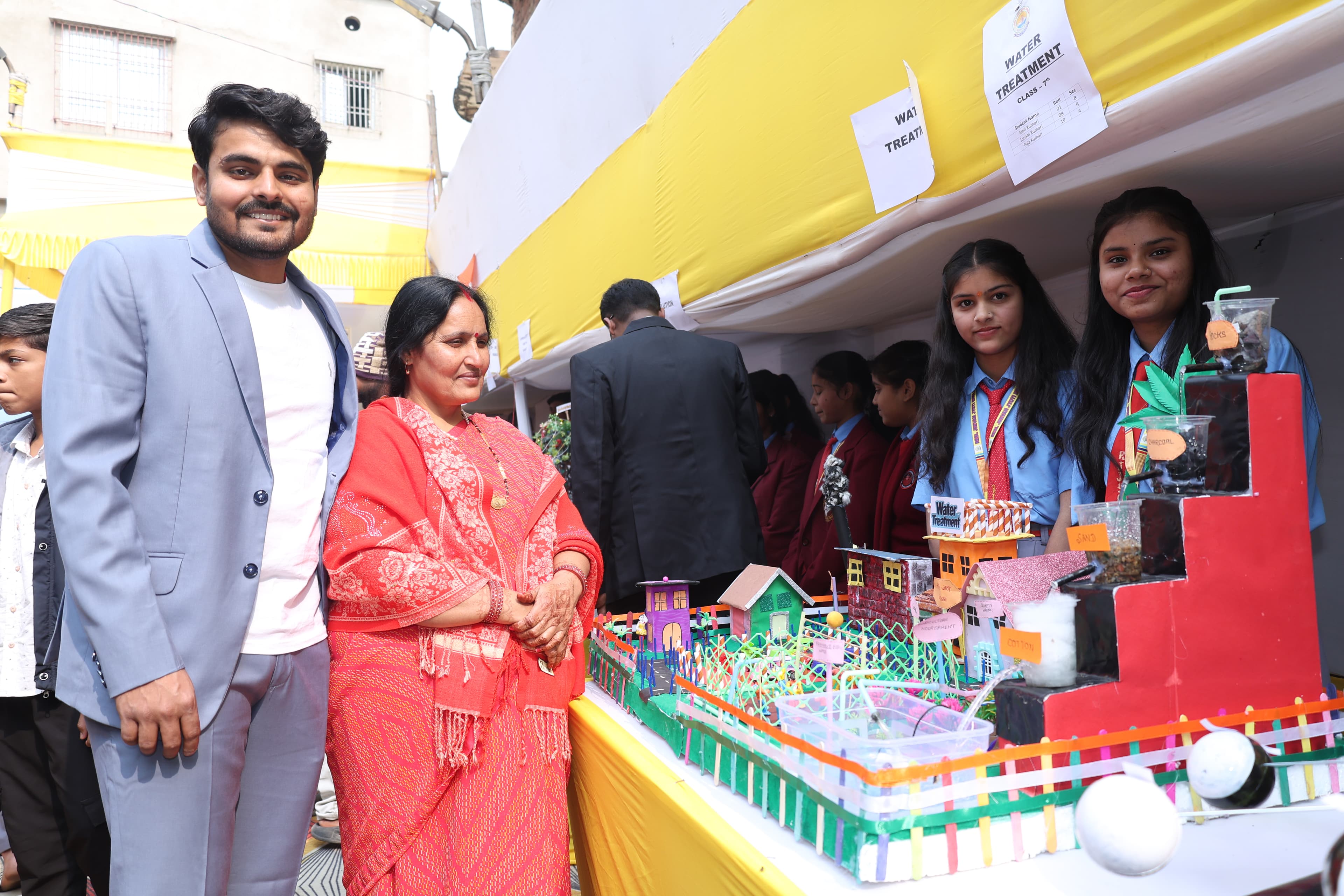 Interactive Displays - Image 2