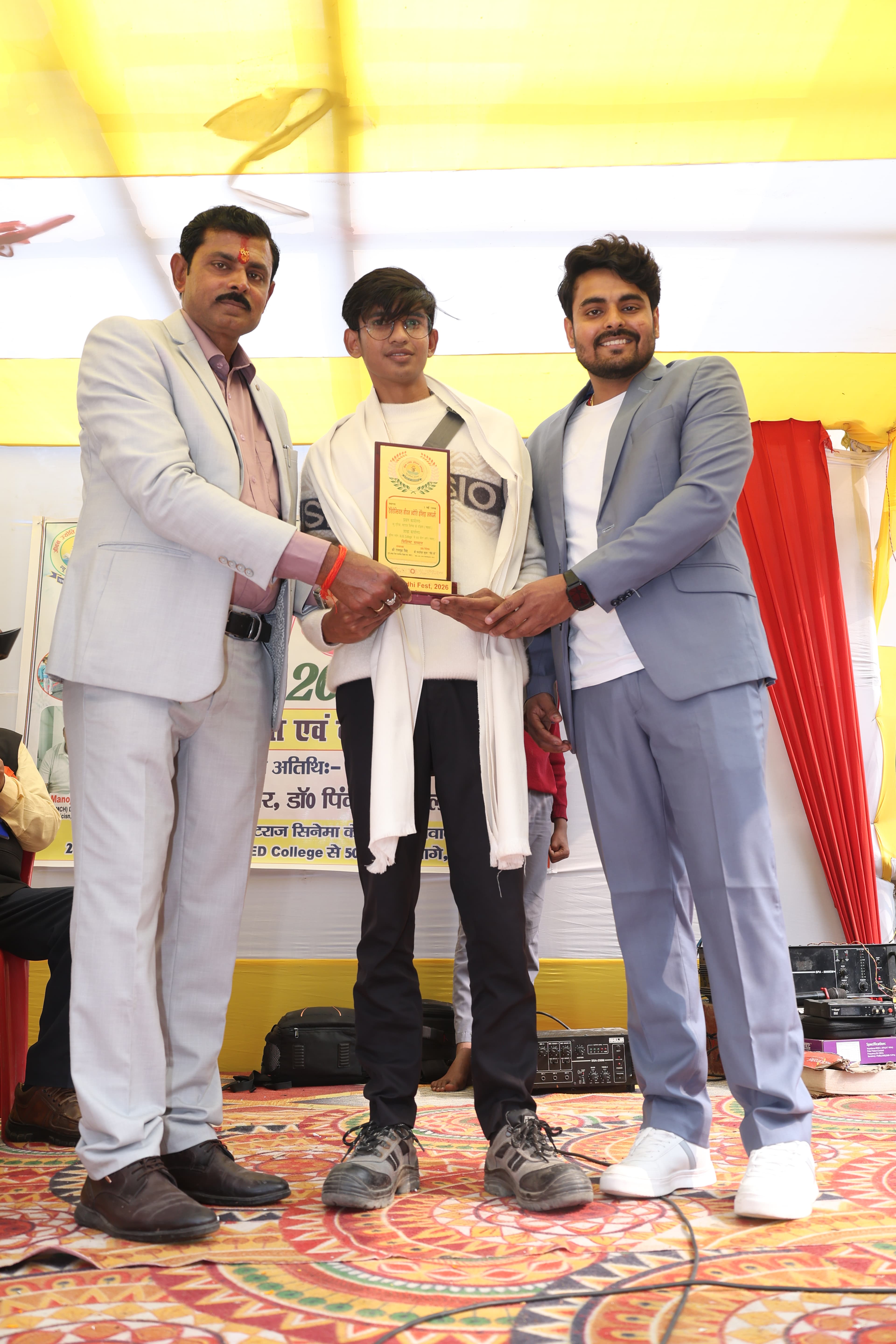 Judges' Appreciation - Image 4