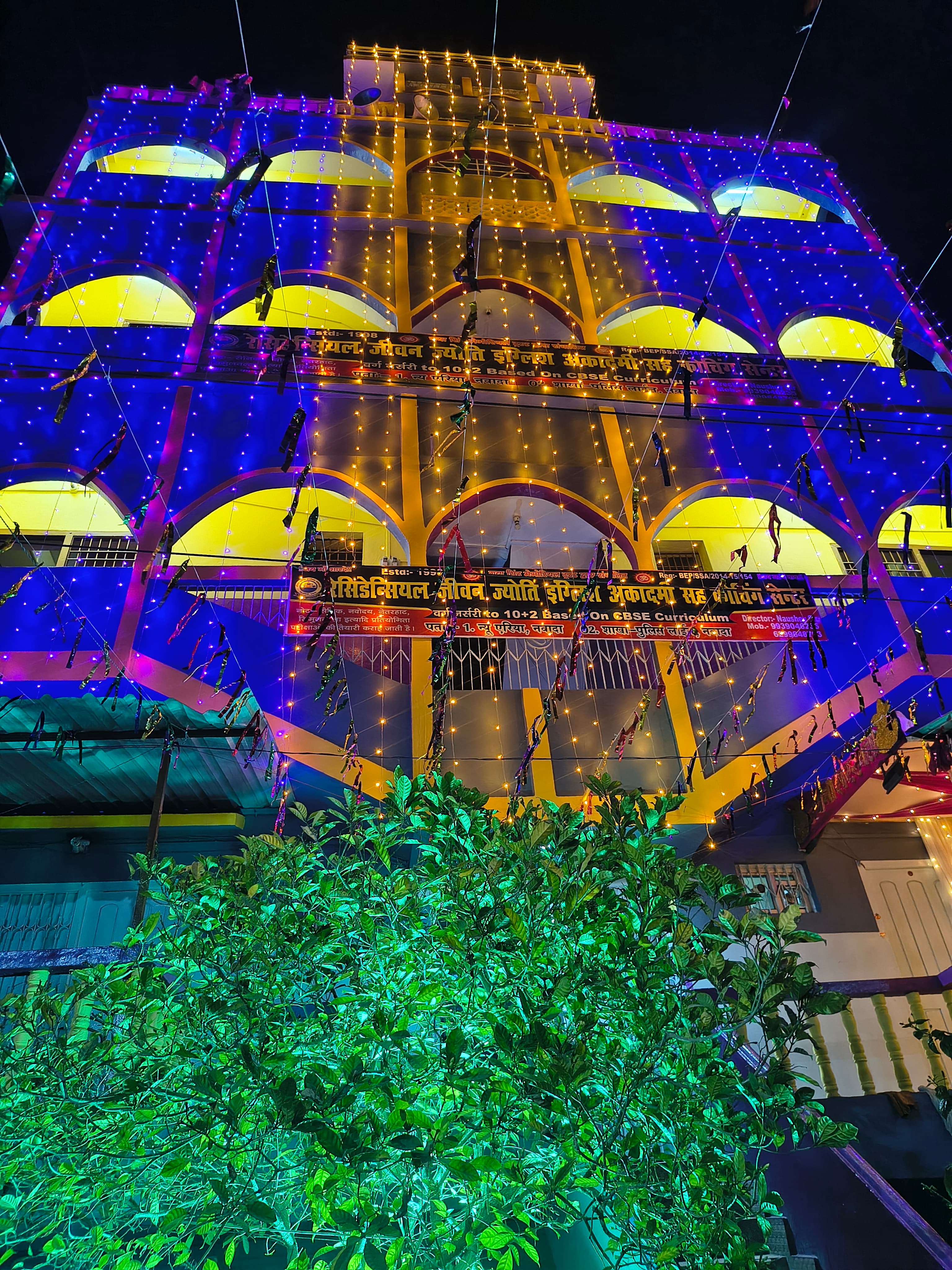 Saraswati Puja - Image 2