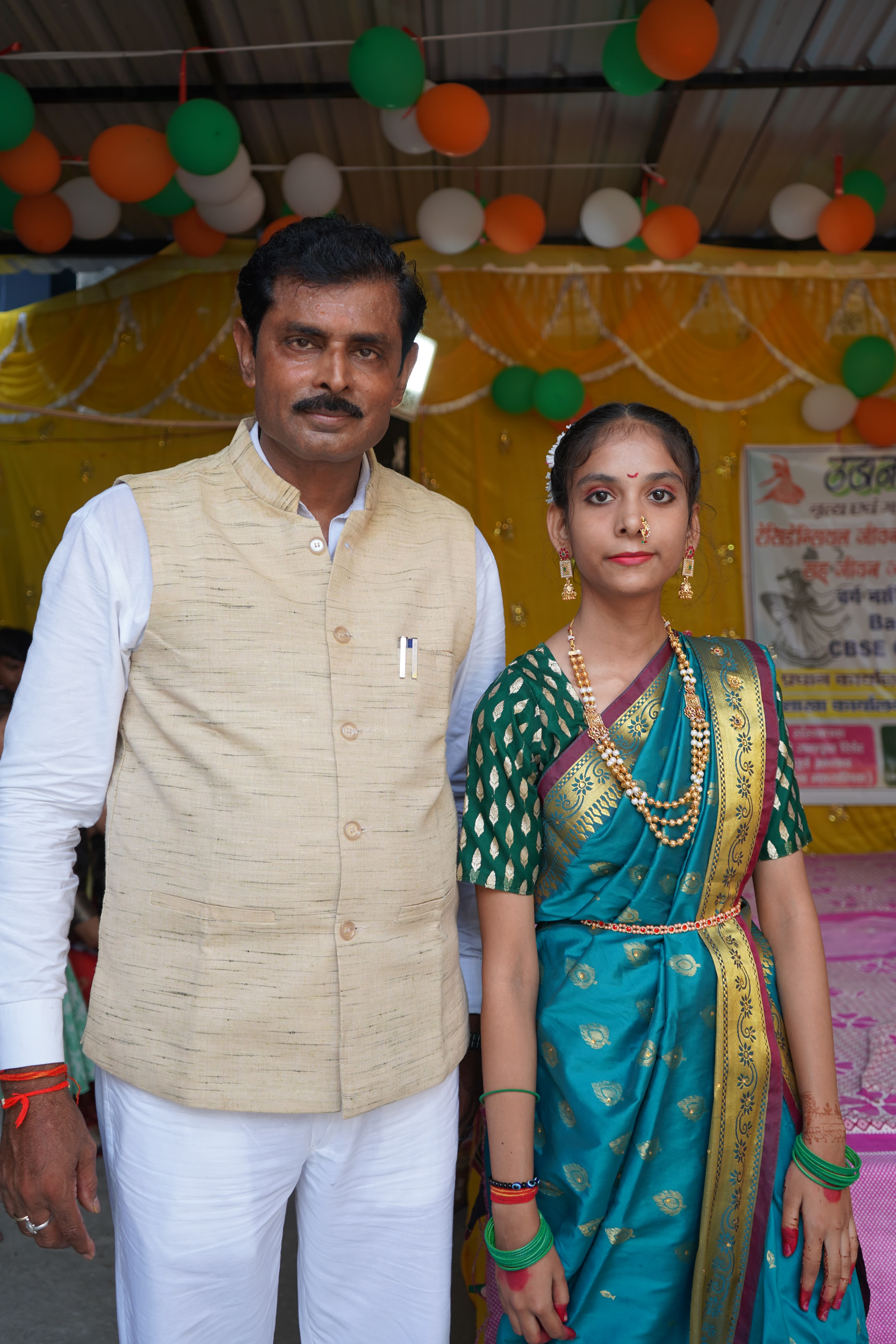 Dance Extravaganza - Image 1