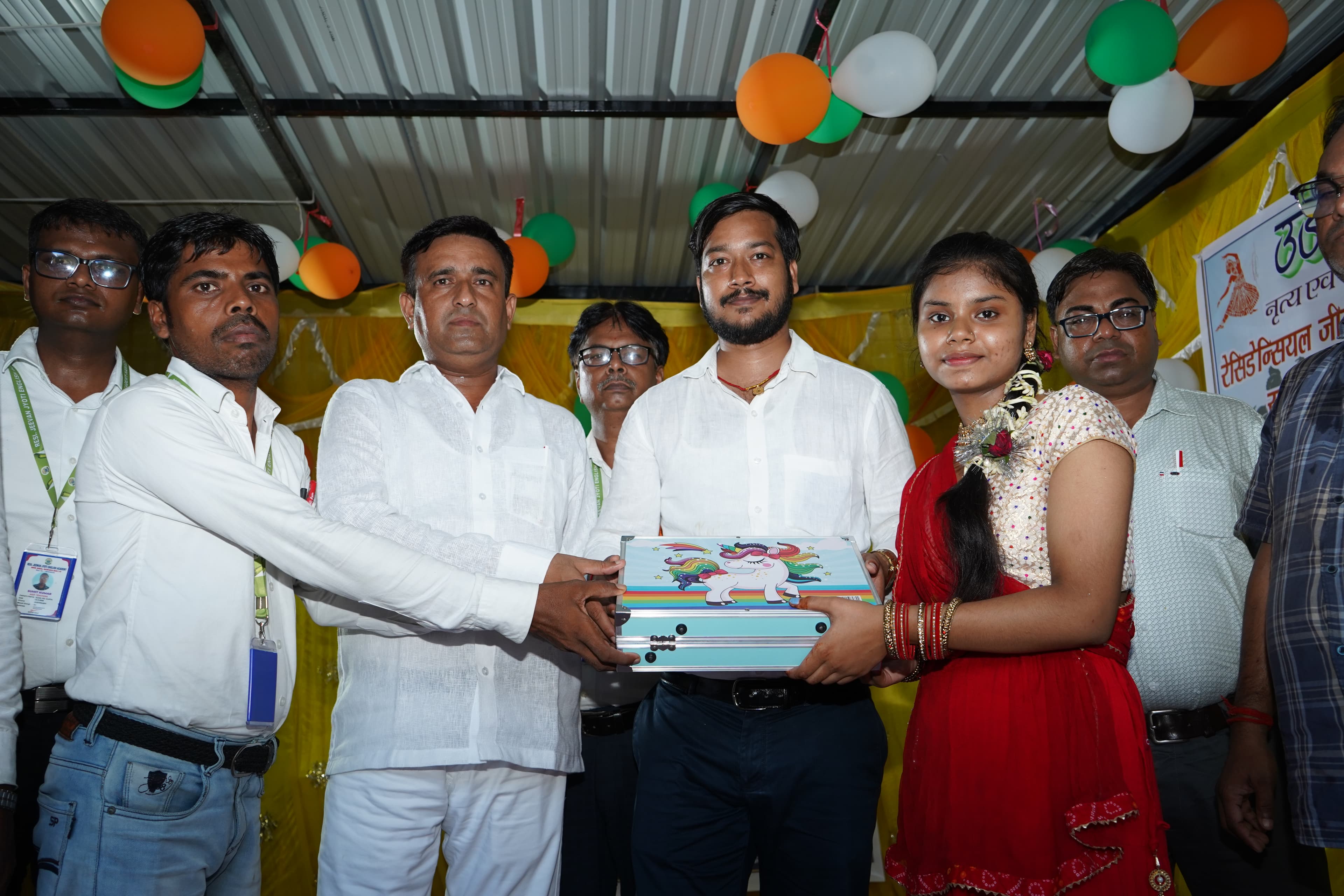 Drawing Competition Winner